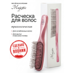 Массажная расческа Majestic розовый