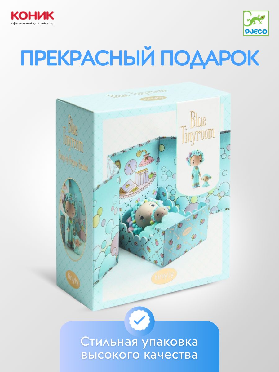 Игровой набор Djeco - фото 2