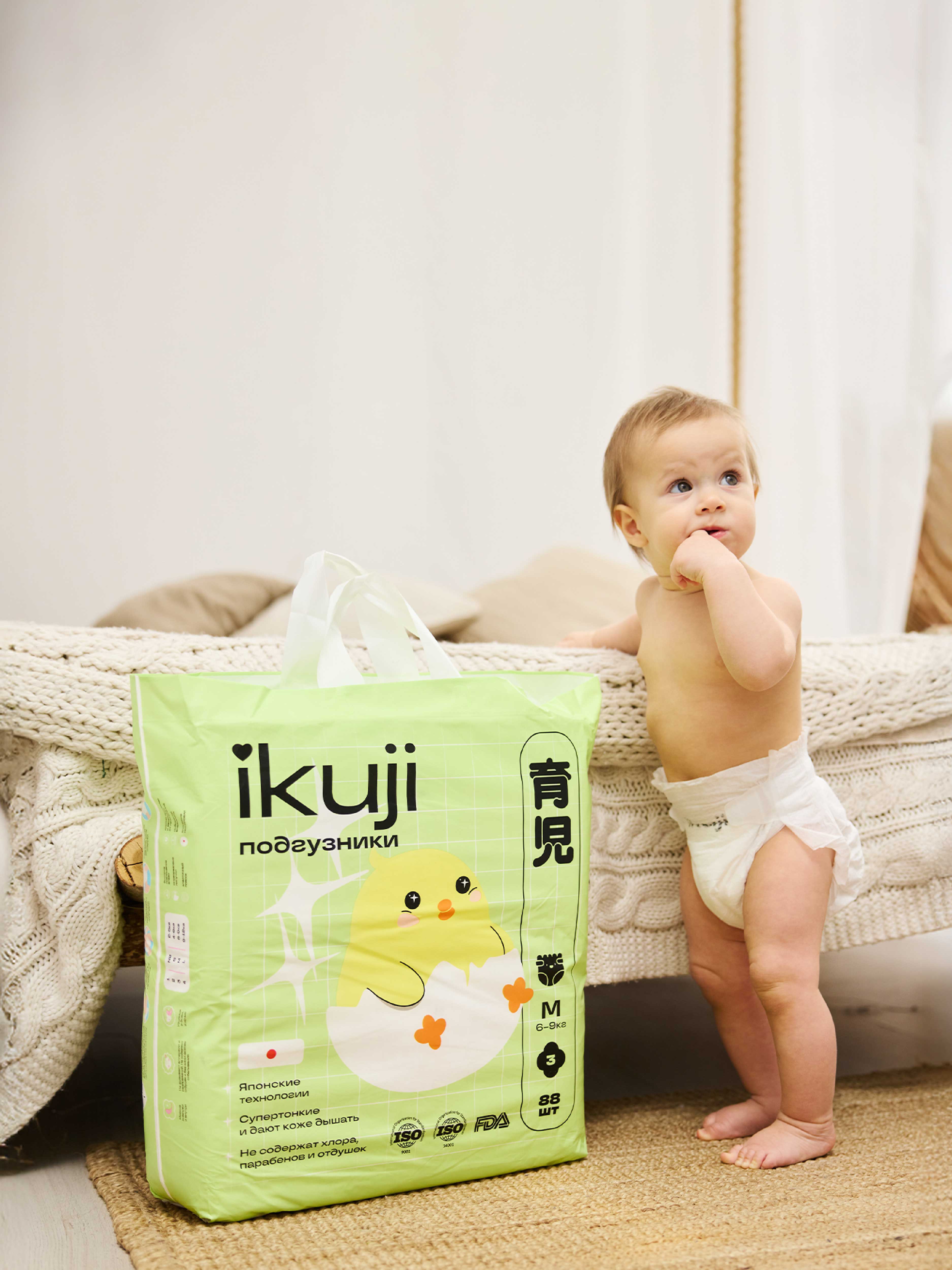 Подгузники Ikuji (9-12 кг) 18 шт. - фото 10