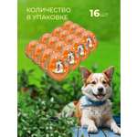 Влажный корм для собак Собачье Счастье Индейка 16 шт х 125 гр