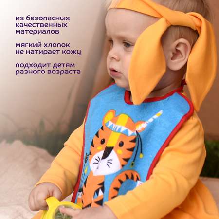 Нагрудник Lubby пластик