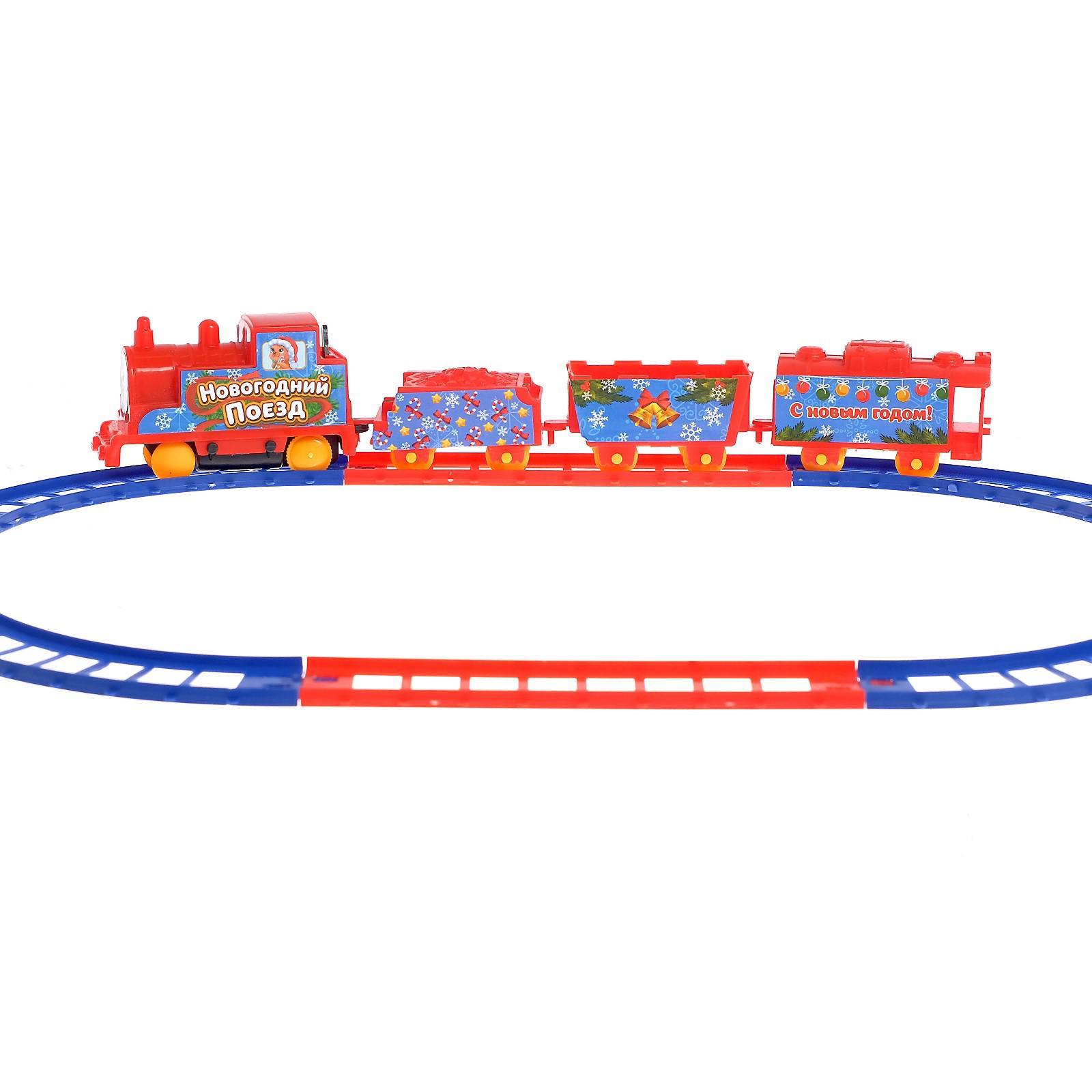 Набор железнодорожный WOOW TOYS 4841006 - фото 2