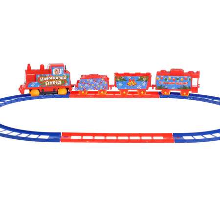 Набор железнодорожный WOOW TOYS