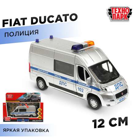 Автомобиль Технопарк