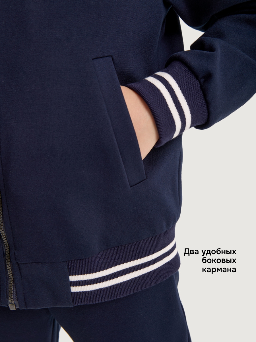 Бомбер NIKASTYLE 4ш21025 синий - фото 13