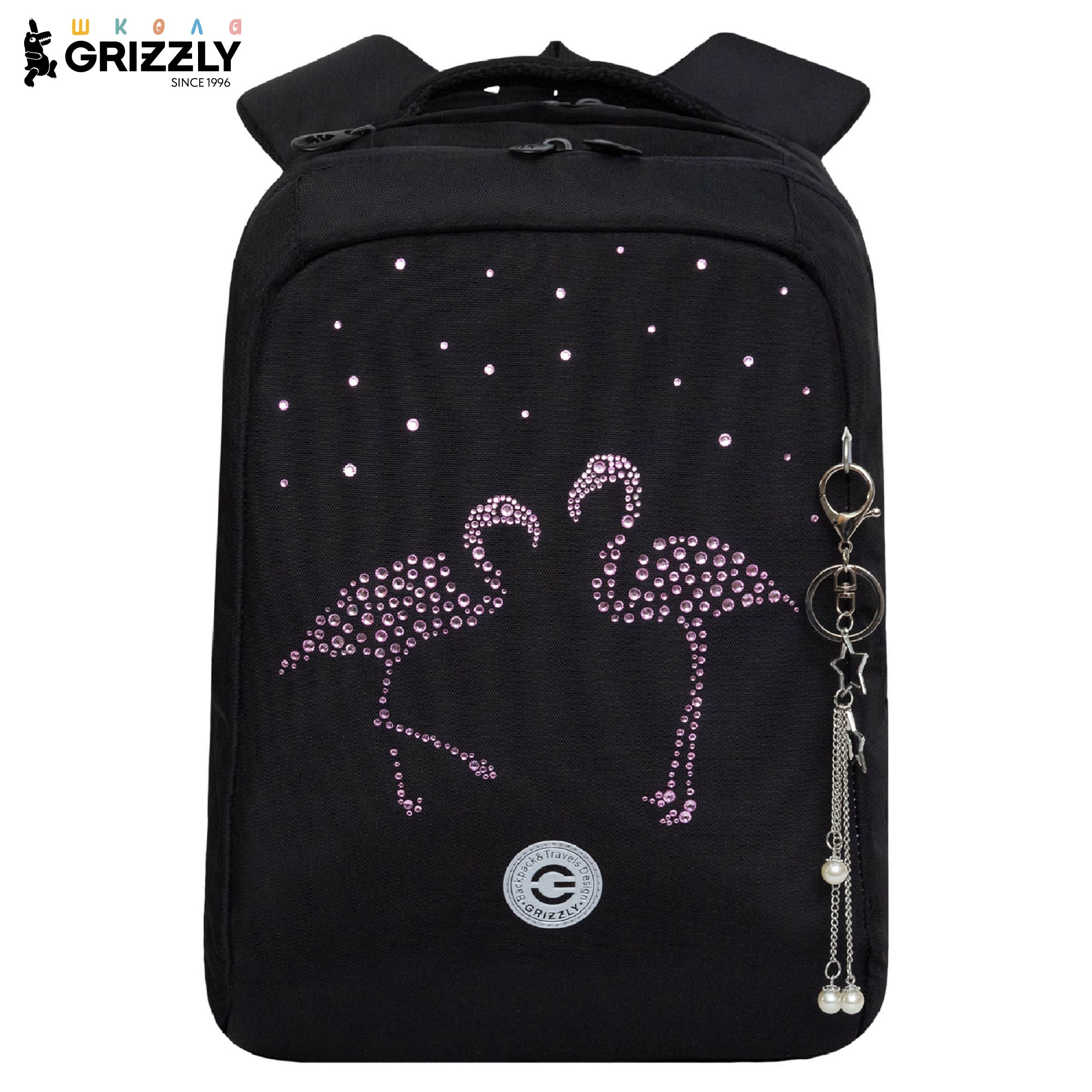 Рюкзак Grizzly Фламинго - фото 1