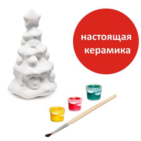 Набор для творчества Раскрась и подари роспись красками