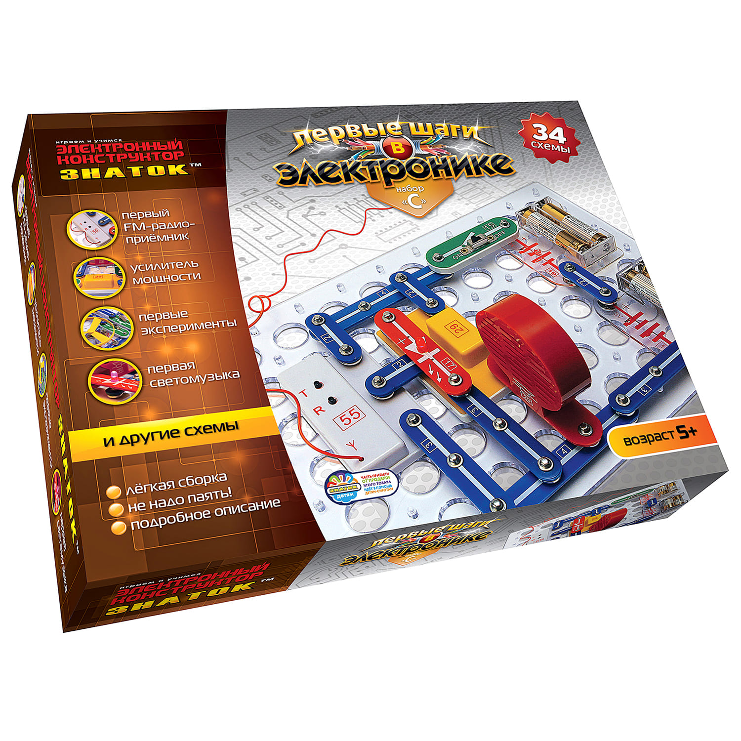 Конструктор Знаток Набор C - фото 1