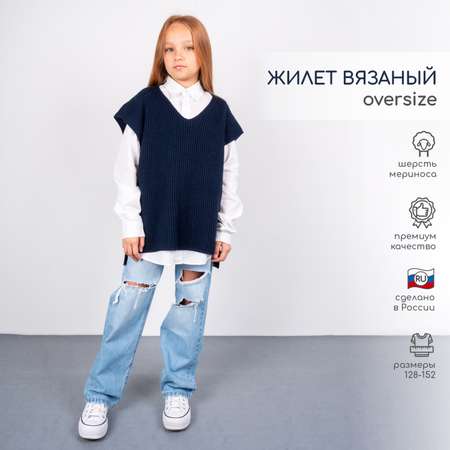 Жилет LEO
