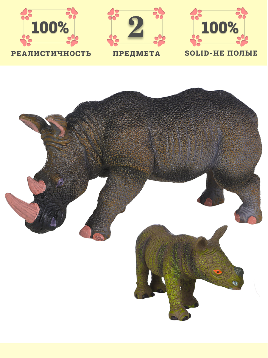 Игровой набор Masai Mara Семья носорогов - фото 1