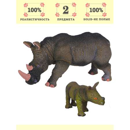 Игровой набор Masai Mara Семья носорогов