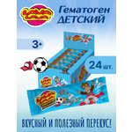 Гематоген LAVA LAVA детский 40г 24 шт.