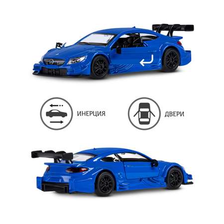 Автомобиль АВТОпанорама Mercedes AMG C 63 DTM 1:42 синий