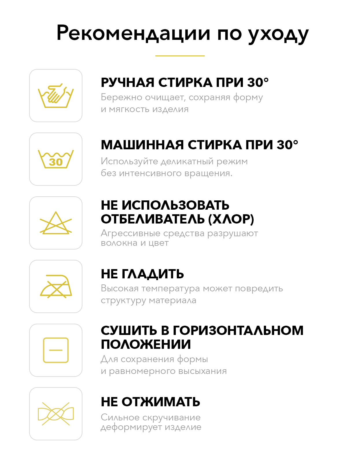 Носки HOLTY 041601-0400 - фото 11