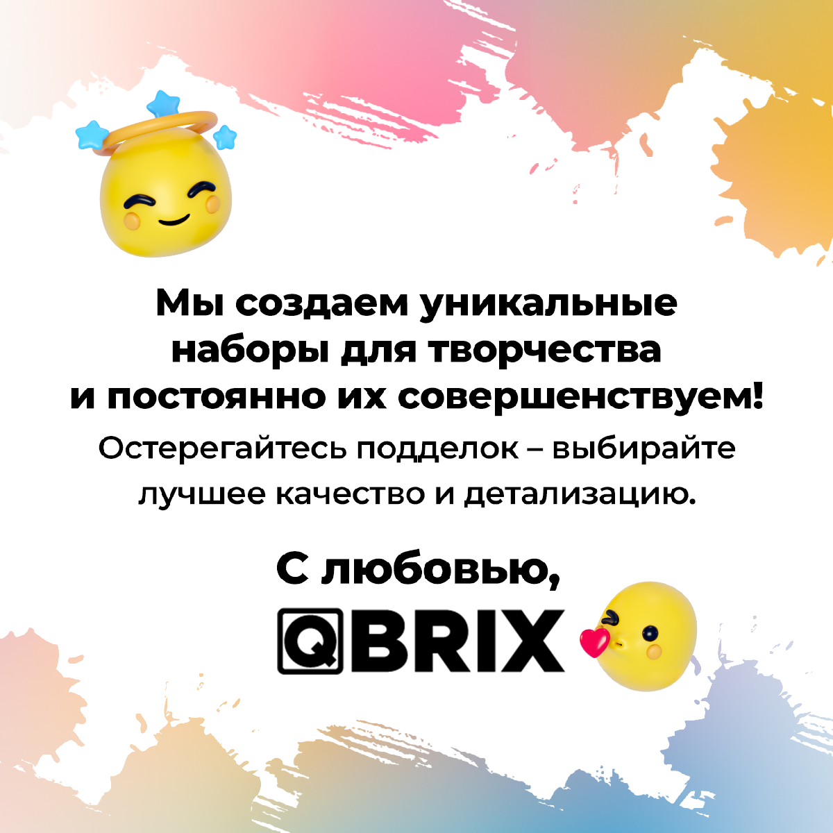Картина по номерам QBRIX - фото 10