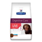 Корм для собак HILLS 1,5кг Prescription Diet i/d Stress Mini Digestive Care для мелких пород диетический с курицей