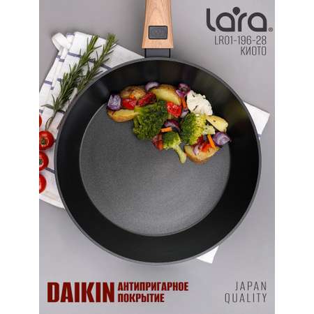 Сковорода LARA серия Киото диаметр 28 см LR01-196-28