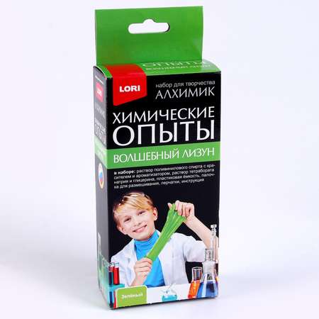Наборы для создания Школа Талантов