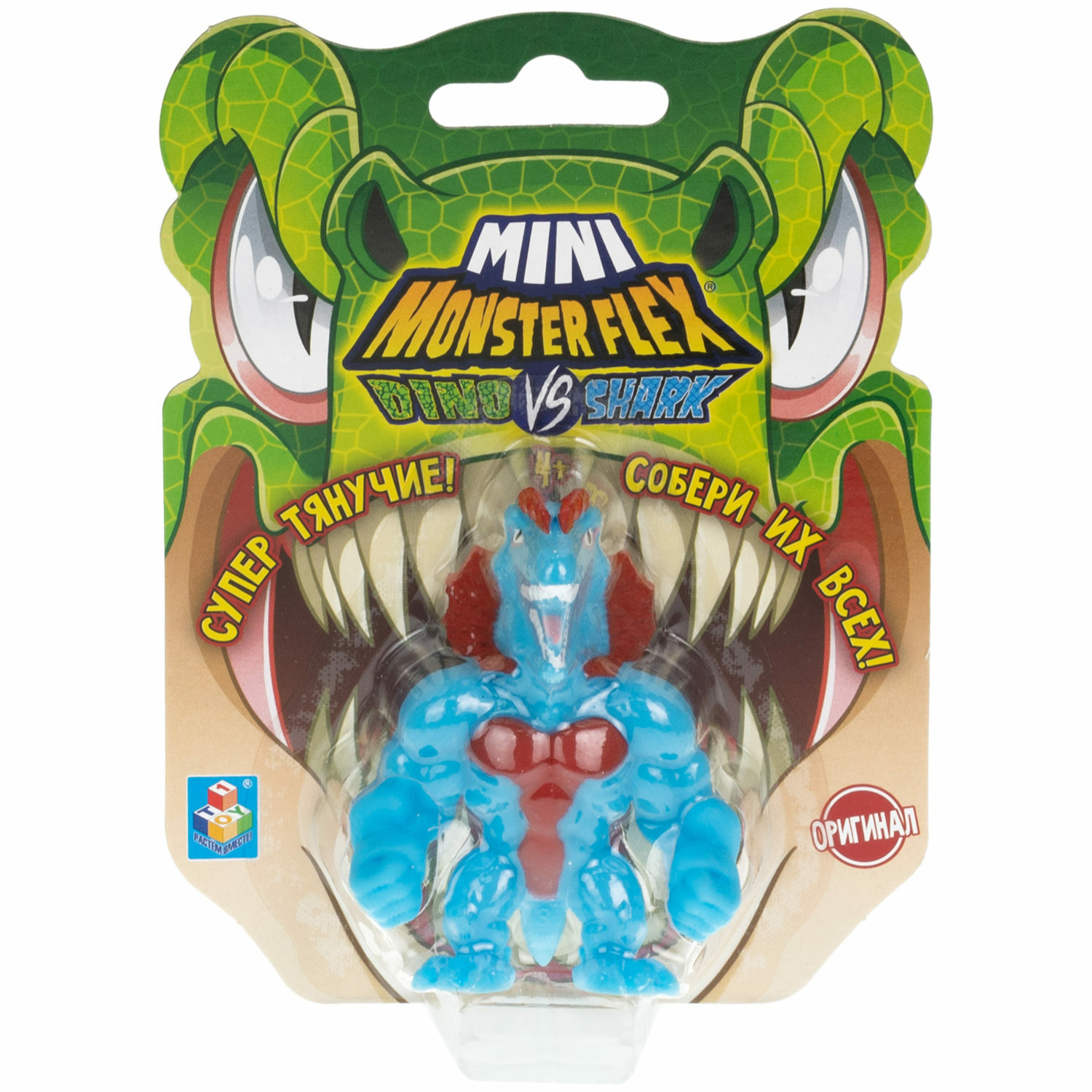 Фигурка Monster Flex - фото 6