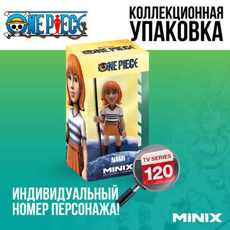 Фигурка MINIX Нами