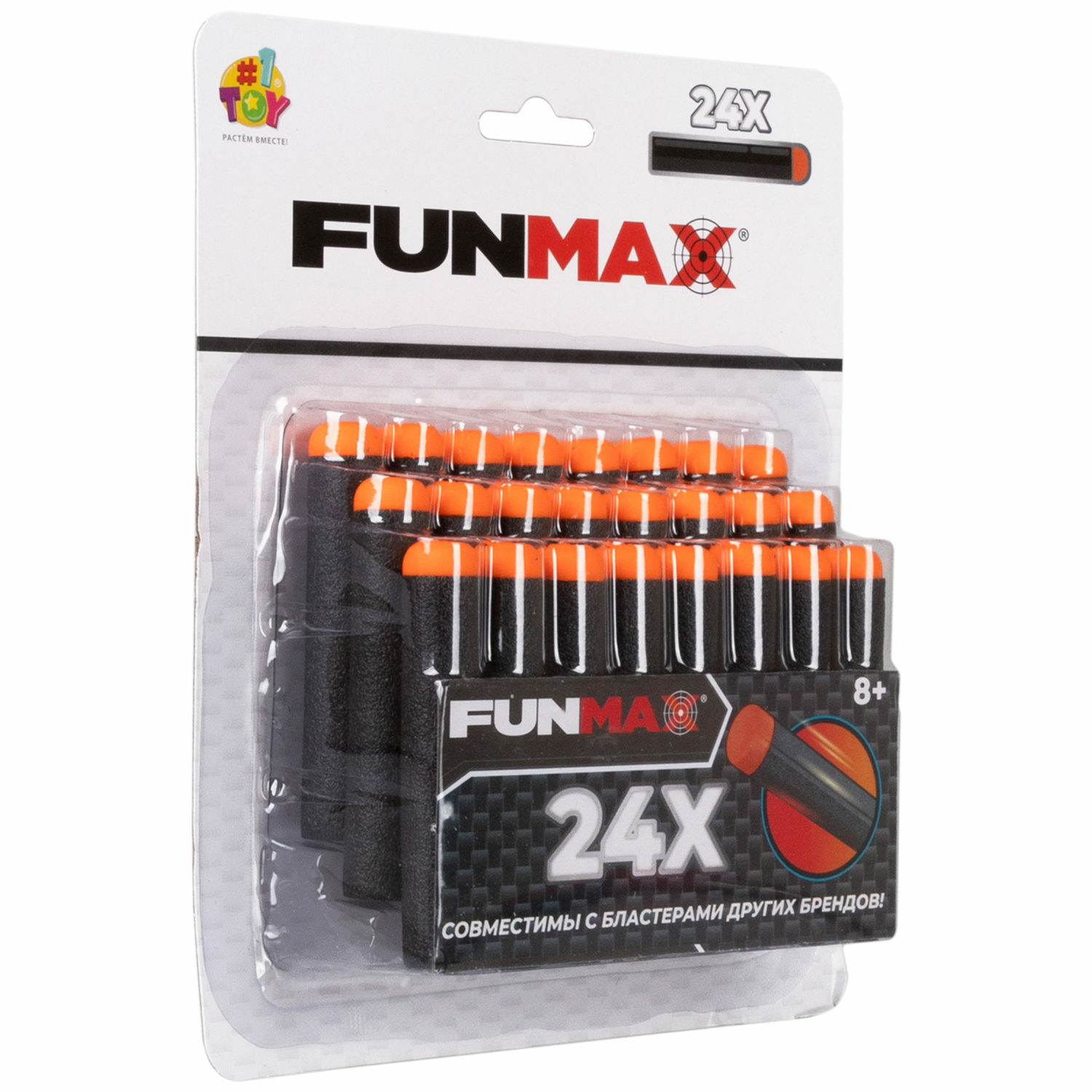 Игрушечные патроны FunMax - фото 5