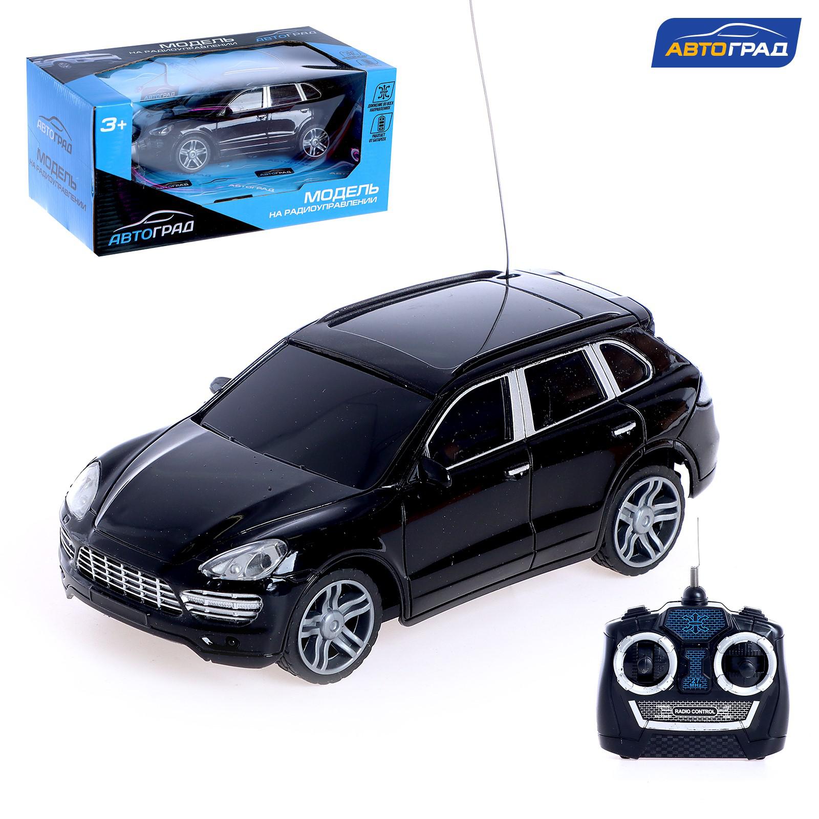 Автомобиль РУ Автоград - фото 1