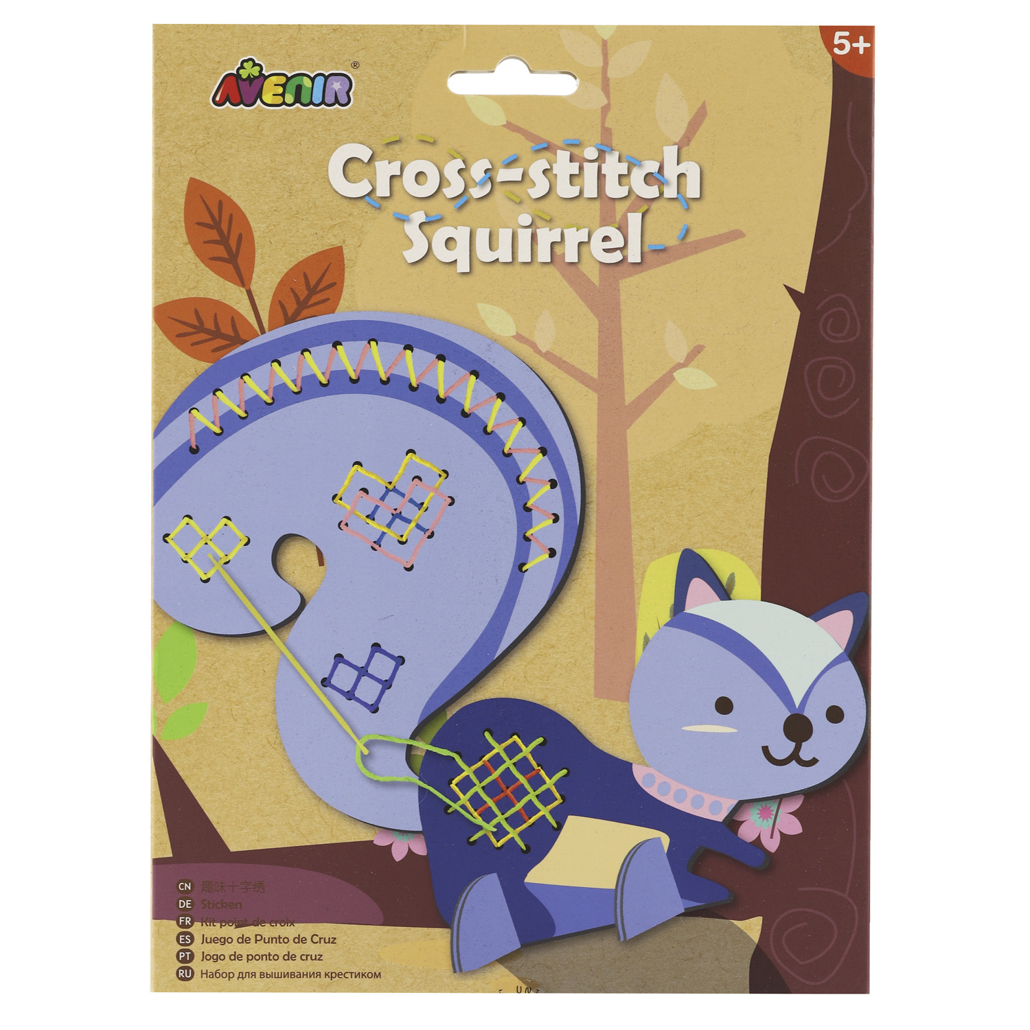 Набор для творчества Avenir вышивание - фото 1