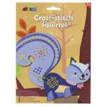 Набор для творчества Avenir вышивание