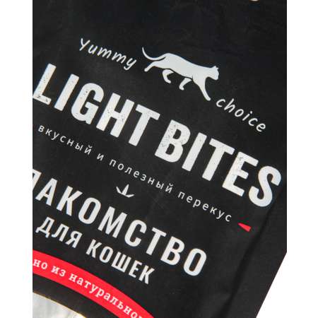 Лакомство для кошек LIGHT BITES 40г нежное пюре с курицей