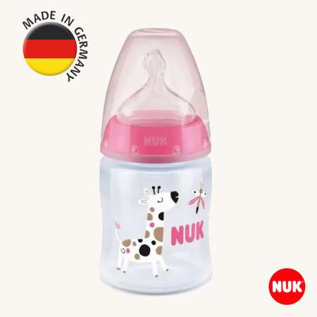 Бутылочка Nuk Anti-Colic 150 мл