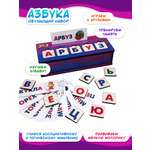 Настольная игра ABA IBA