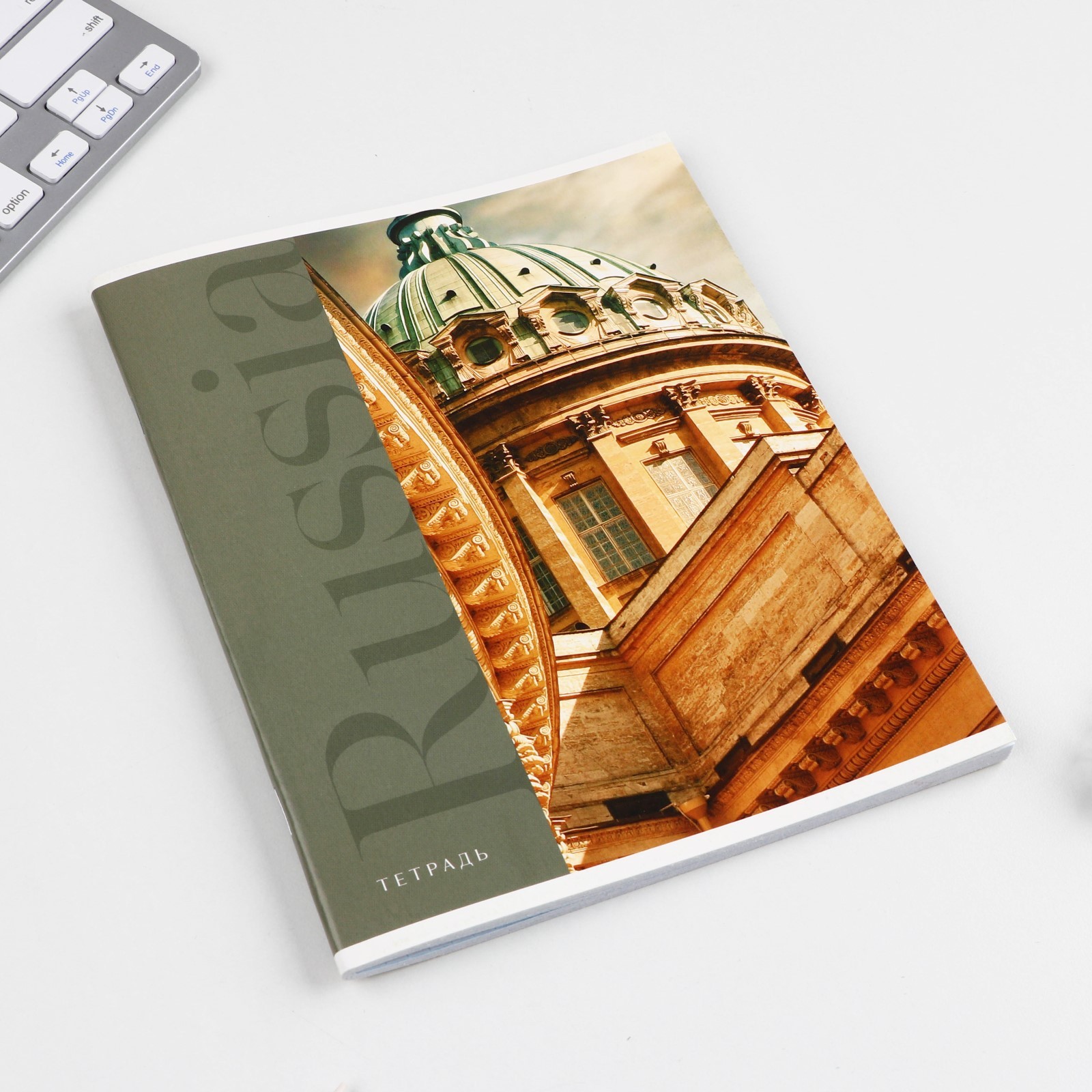 Тетрадь ArtFox STUDY клетка - фото 3