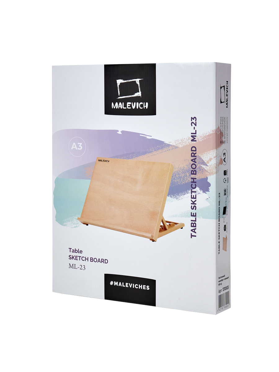 Мольберт художественный Малевичъ - фото 13