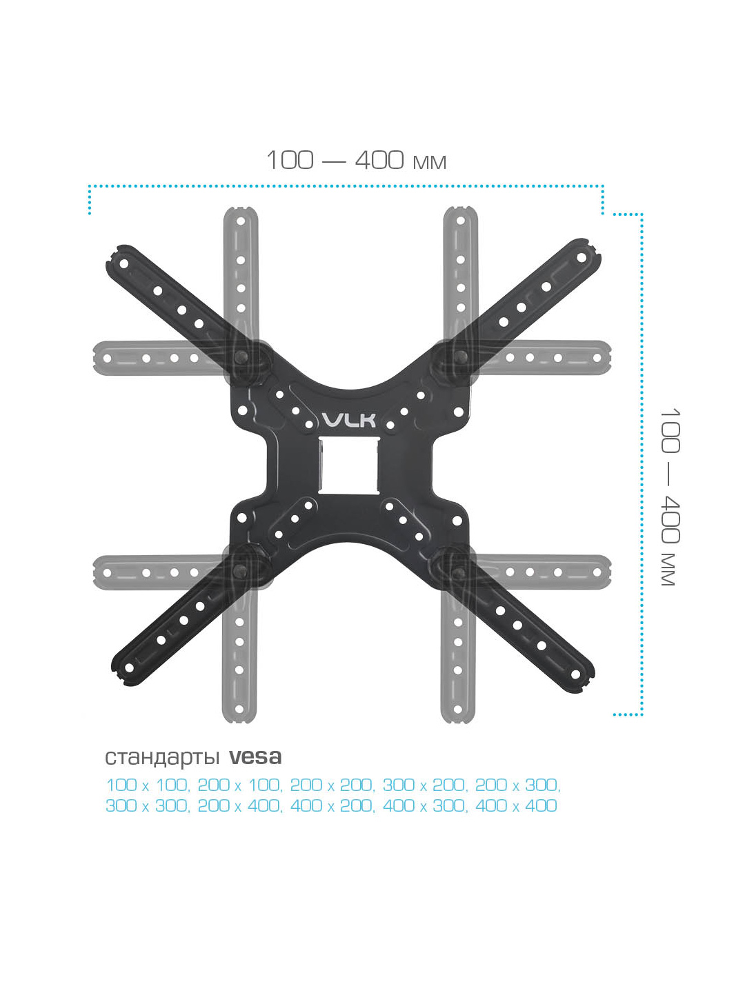 Кронштейн VLK trento-27 - фото 4