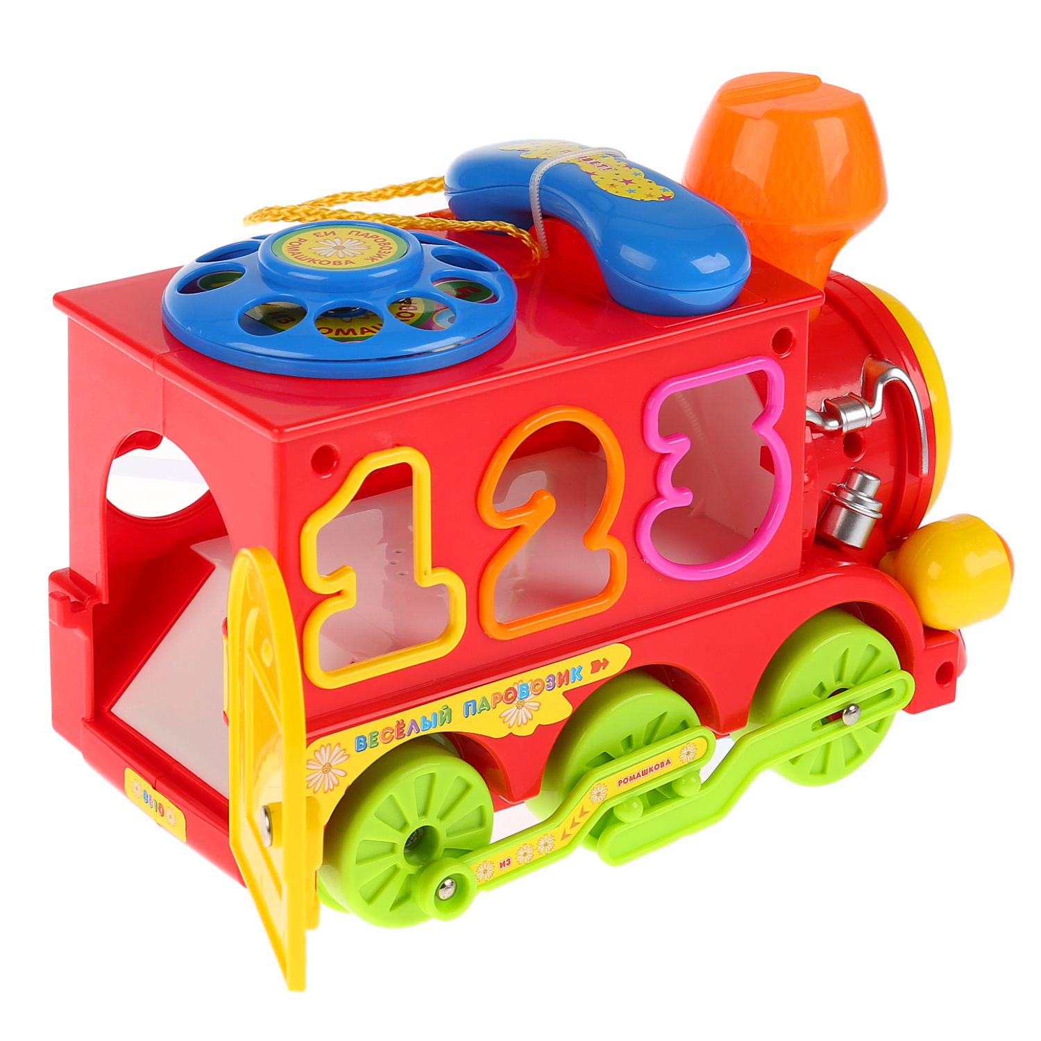 Поезд УМка - фото 3