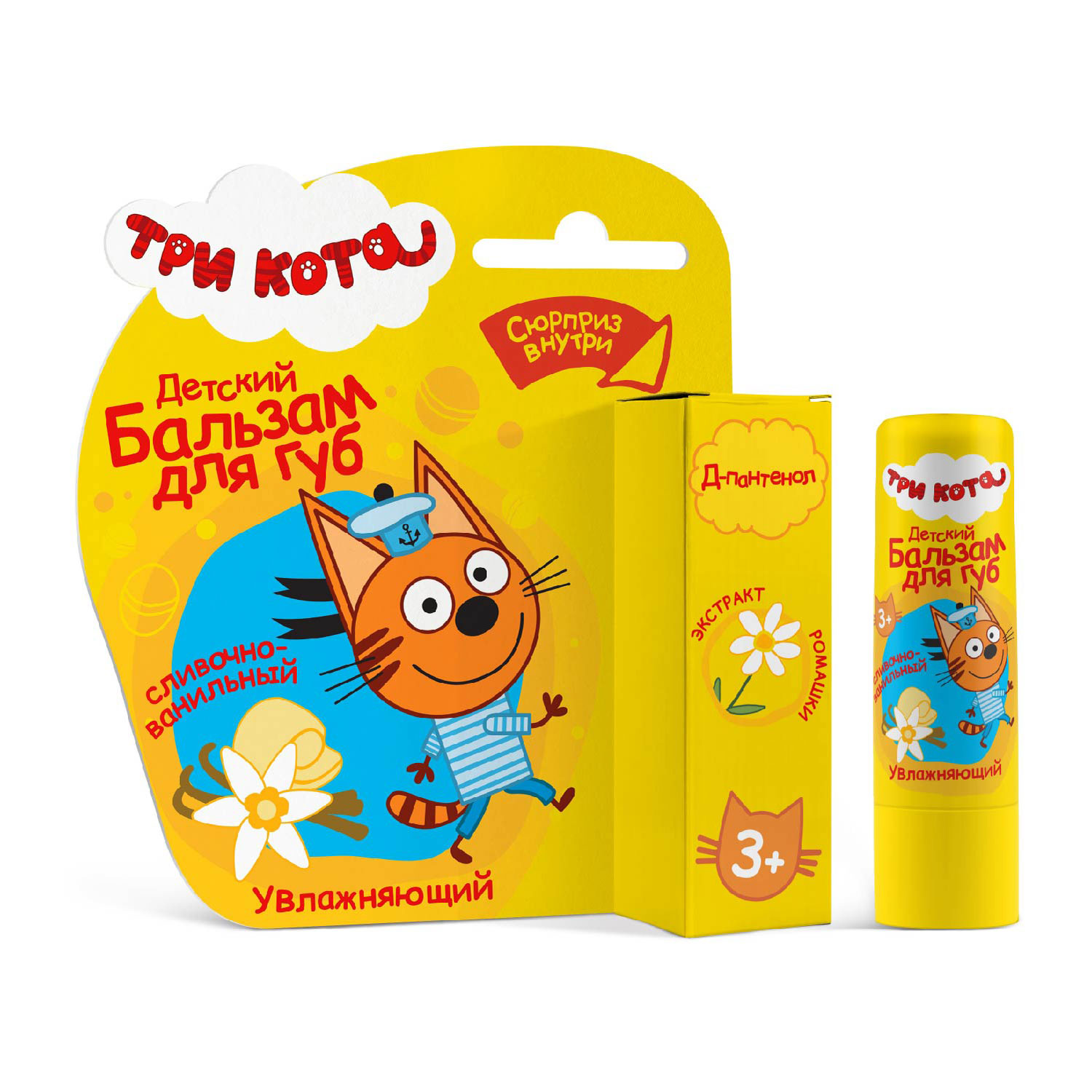 Бальзам Три кота 4.2 мл 1 шт. - фото 1