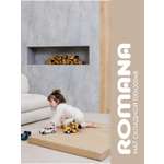 Мягкий щит ROMANA в два сложения 100х100х8 см бежевый