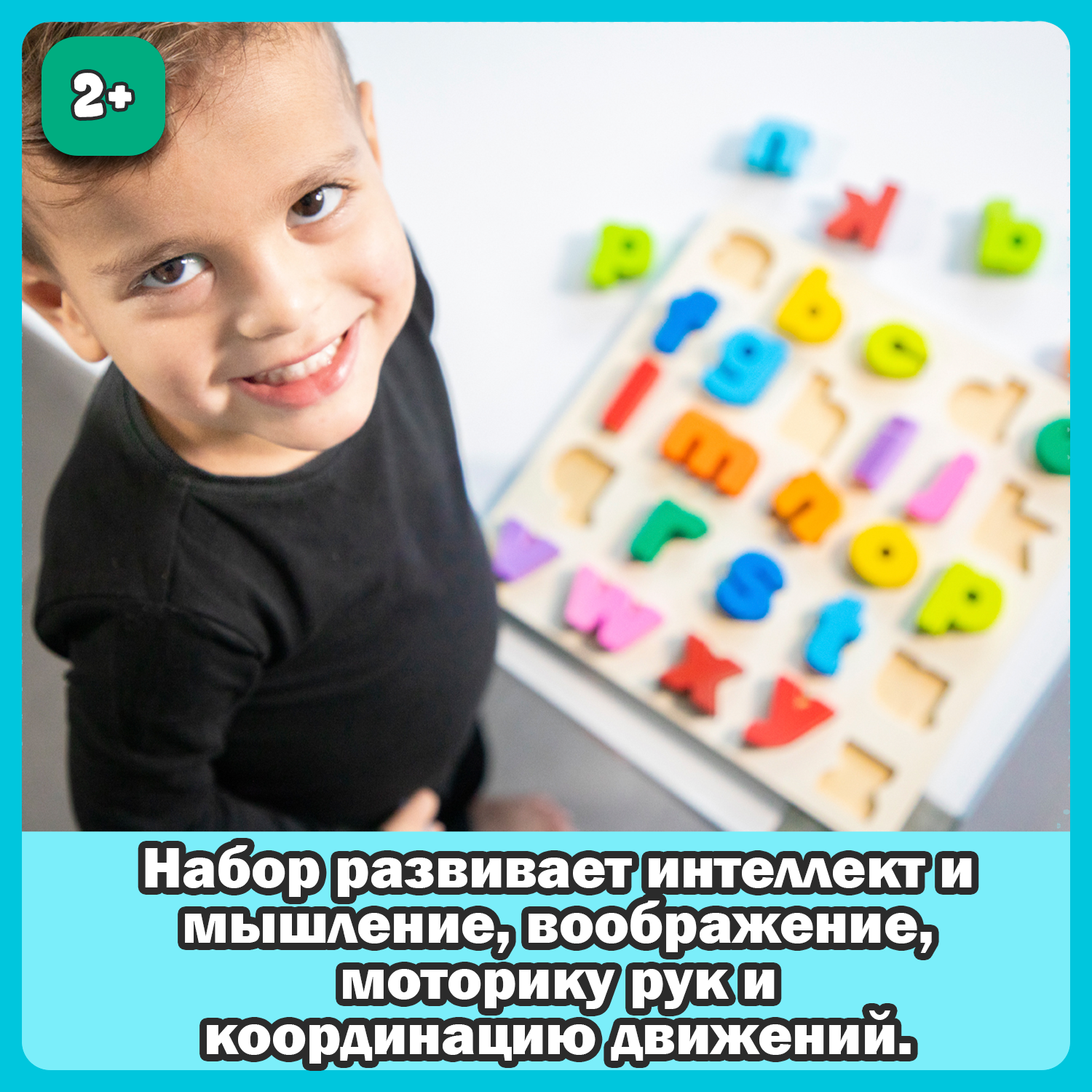 Игрушка New Classic Toys сортер - фото 11