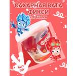 Сахарная вата Фикси клубника 6 шт по 50 г.