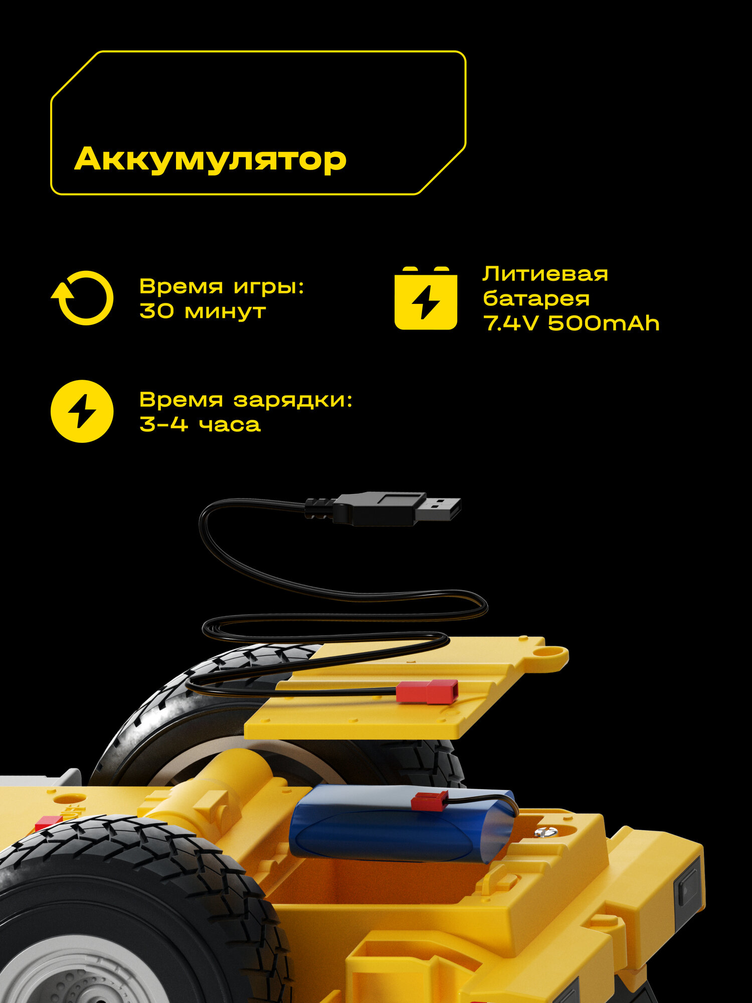Бульдозер РУ CUBITS 1:18 - фото 12