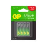 Батарейки GP Ultra Plus AAA (LR03) 4шт