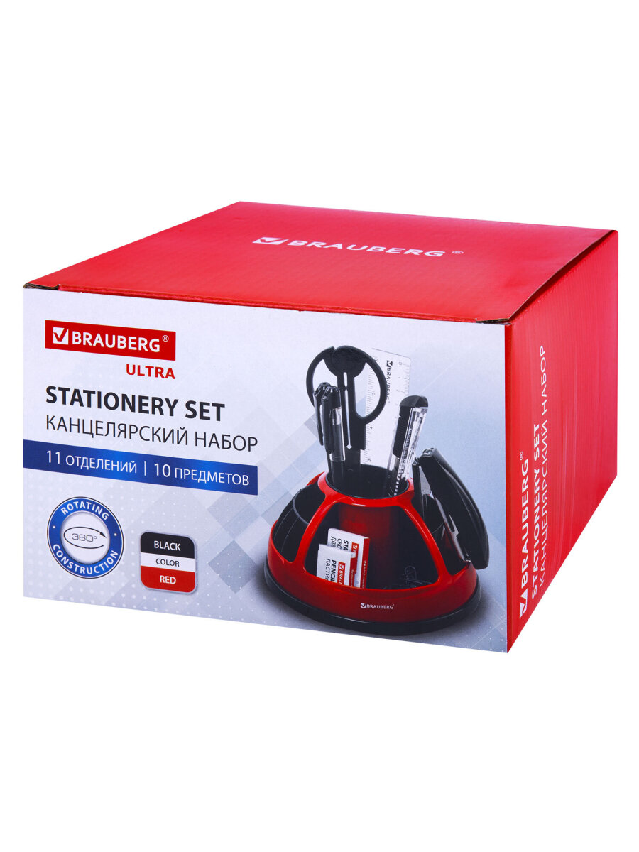 Набор канцелярский с подставкой Brauberg - фото 7
