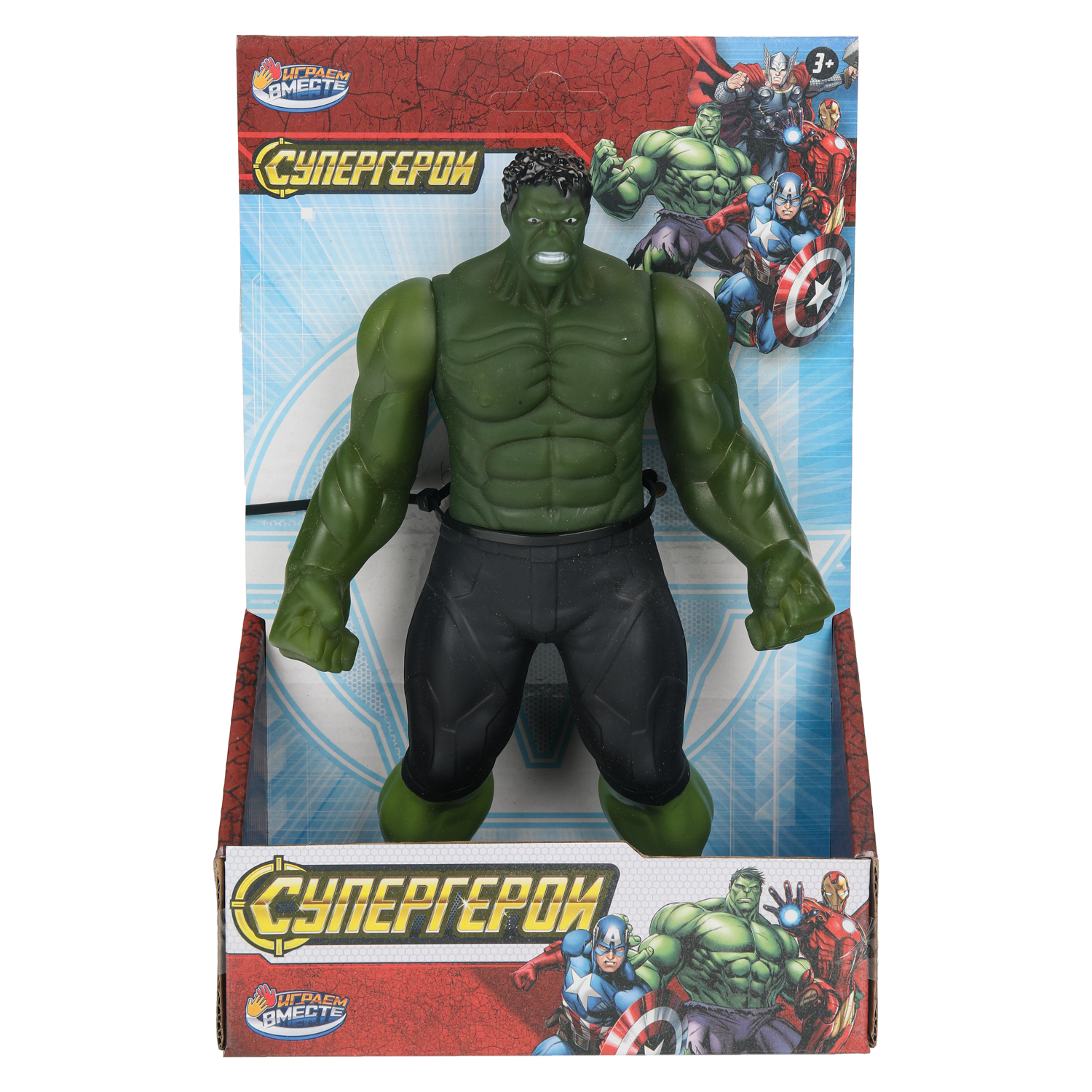 Фигурка Huada Toys - фото 1