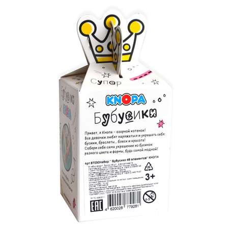 Игрушка KNOPA