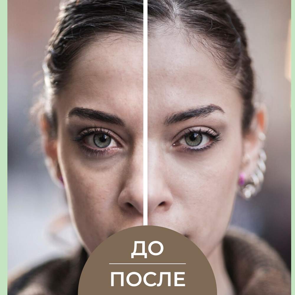 Сыворотка Siberina 30 мл - фото 6