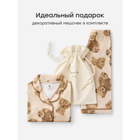 Пижама Happy Baby