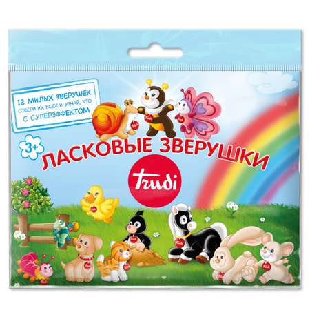 Игровой набор DeAgostini