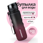 Бутылка UZSPACE 500 мл