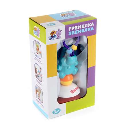Игрушка УТИ ПУТИ погремушка