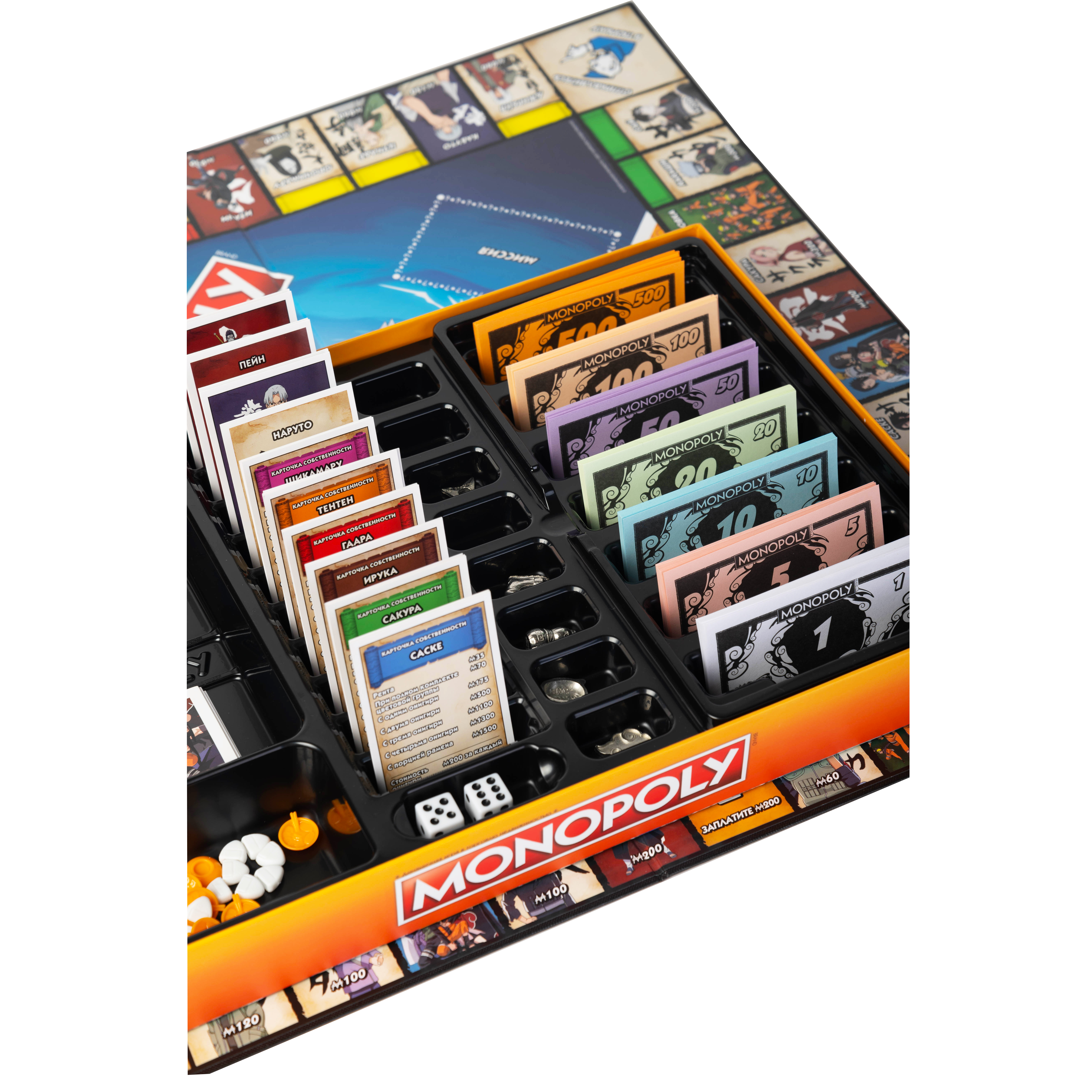 Настольная игра HASBRO (GAMES) Наруто - фото 10